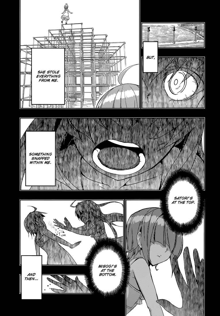 Page 9 Chapter 21 Busou Shoujo Machiavellism
