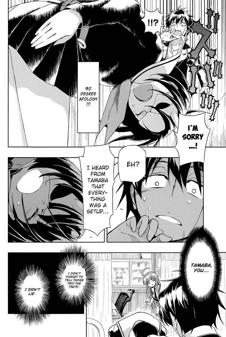 Page 10 Chapter 18 Busou Shoujo Machiavellism