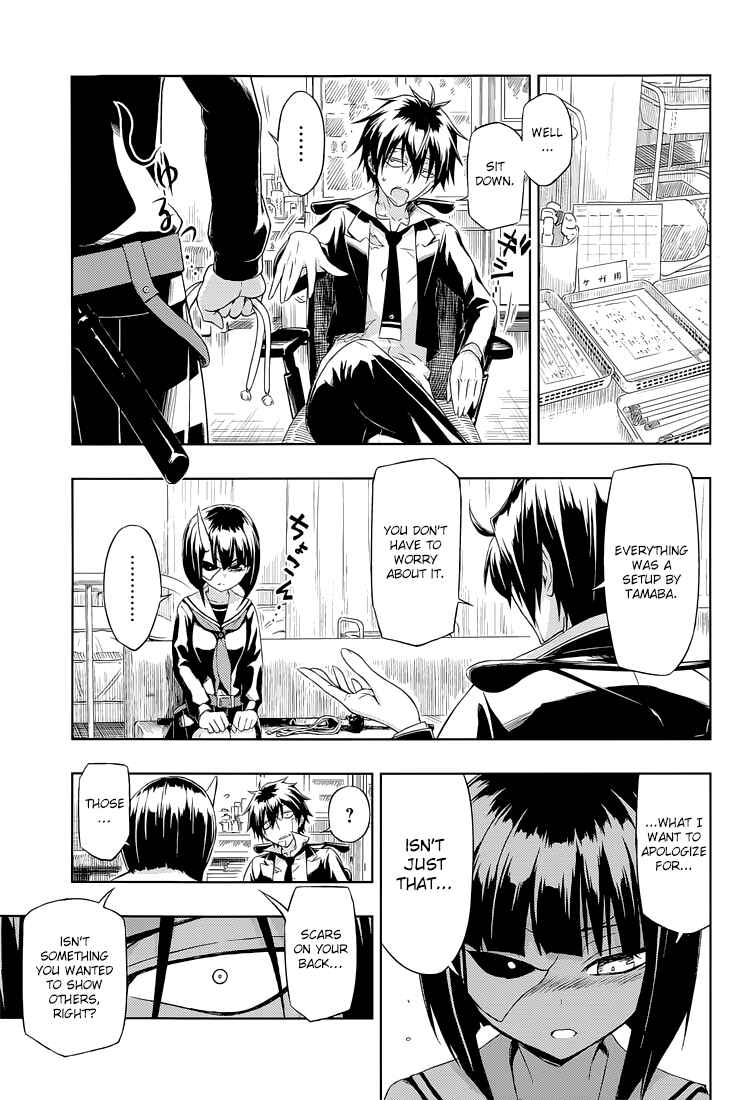 Page 14 Chapter 18 Busou Shoujo Machiavellism