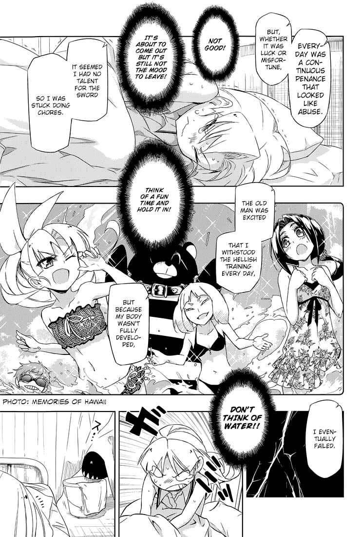Page 26 Chapter 18 Busou Shoujo Machiavellism