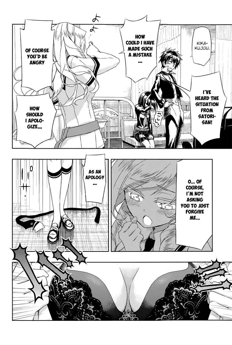 Page 29 Chapter 18 Busou Shoujo Machiavellism