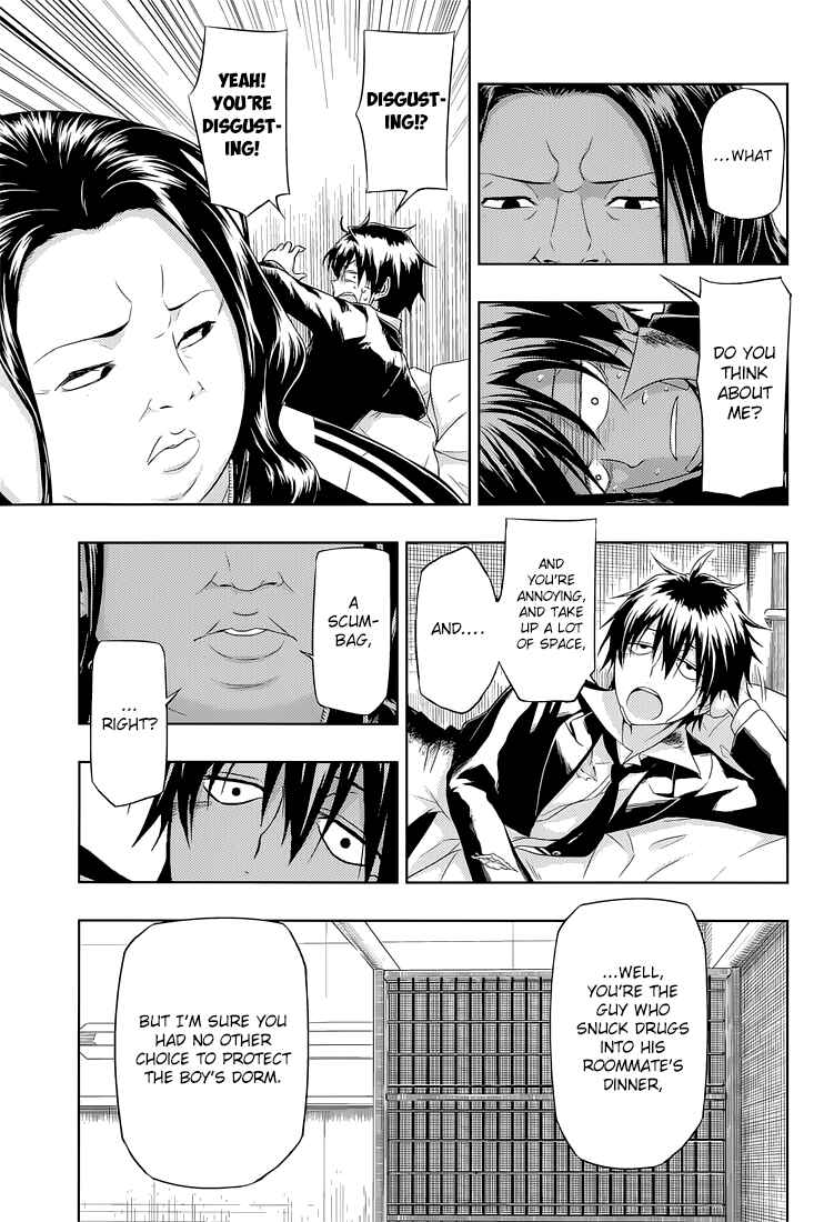 Page 32 Chapter 18 Busou Shoujo Machiavellism