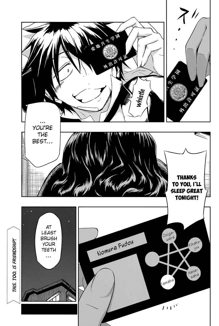 Page 34 Chapter 18 Busou Shoujo Machiavellism