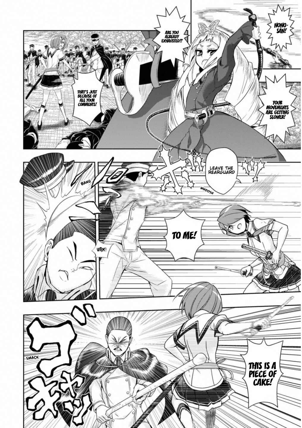 Page 20 Chapter 51 Busou Shoujo Machiavellism