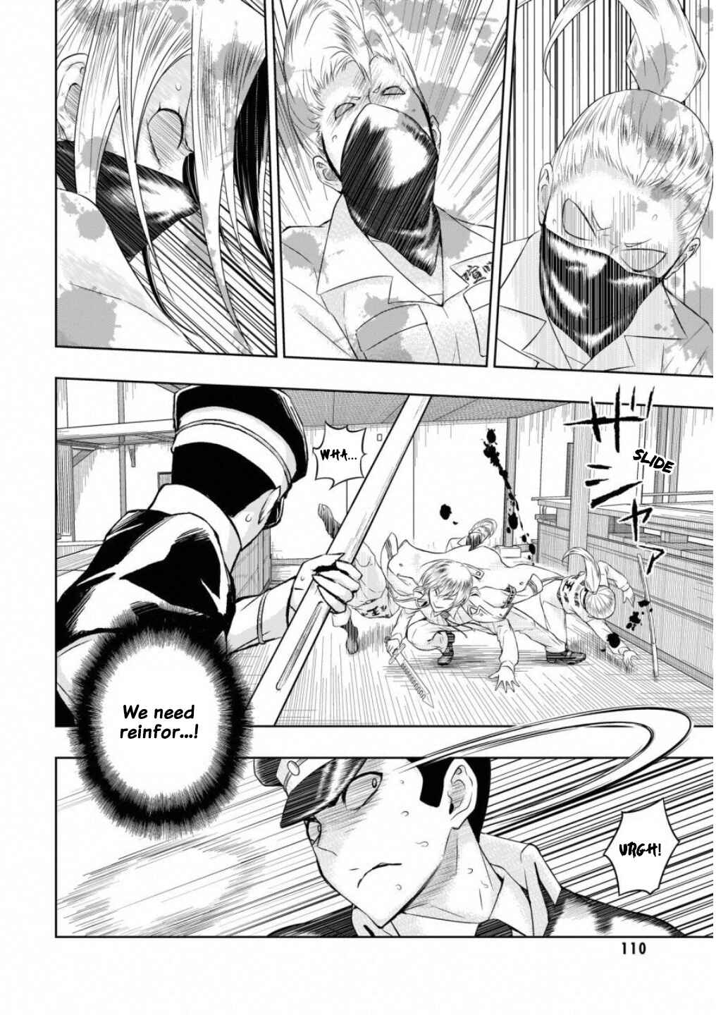 Page 5 Chapter 51 Busou Shoujo Machiavellism