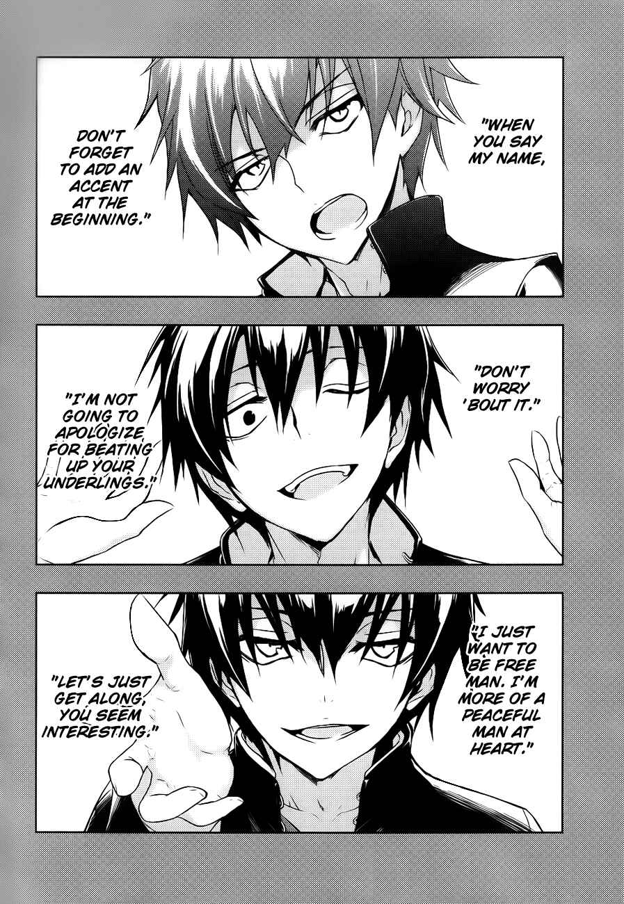 Page 10 Chapter 26 Busou Shoujo Machiavellism