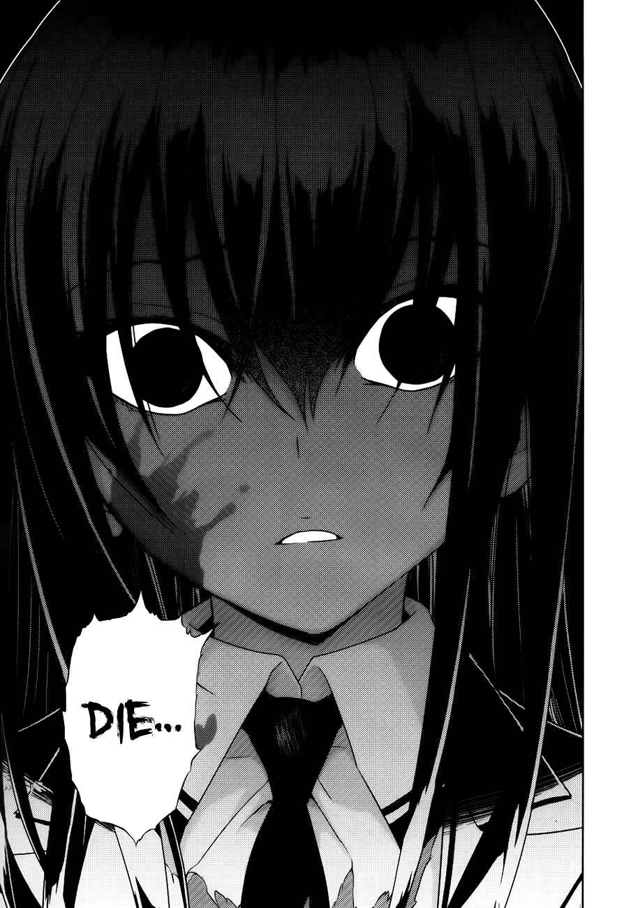 Page 24 Chapter 26 Busou Shoujo Machiavellism