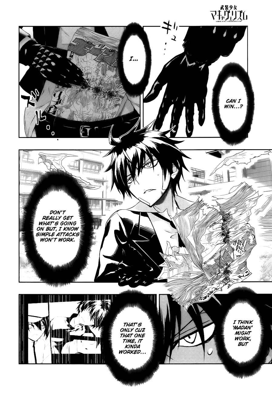 Page 25 Chapter 26 Busou Shoujo Machiavellism