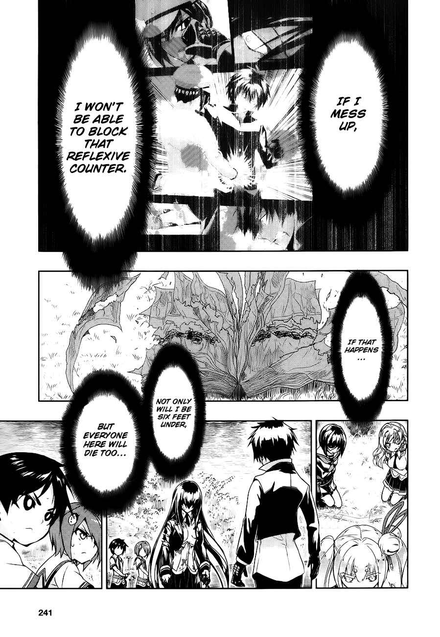 Page 26 Chapter 26 Busou Shoujo Machiavellism