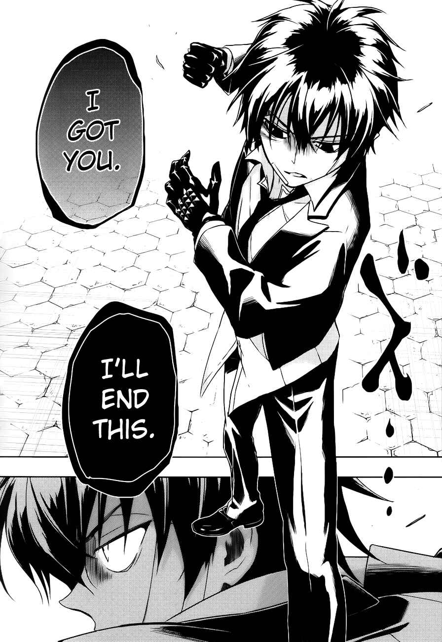Page 34 Chapter 26 Busou Shoujo Machiavellism