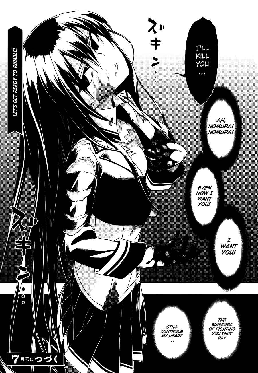 Page 35 Chapter 26 Busou Shoujo Machiavellism