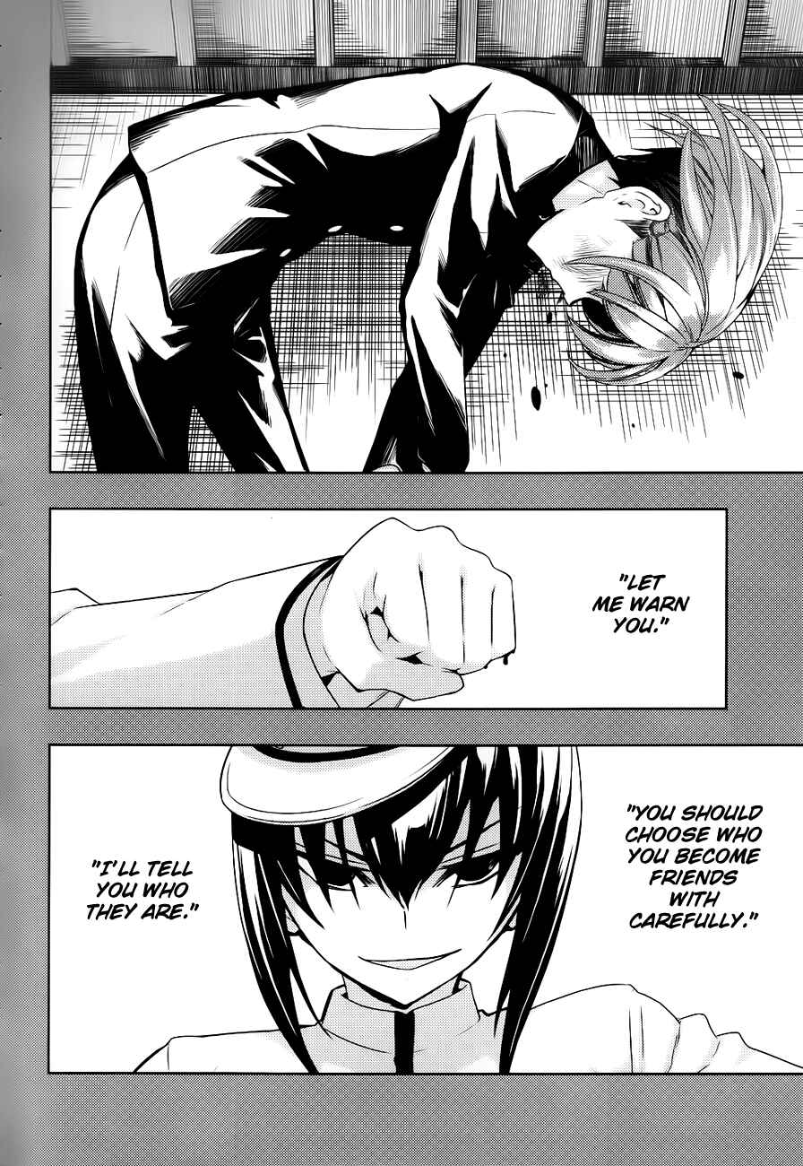 Page 8 Chapter 26 Busou Shoujo Machiavellism