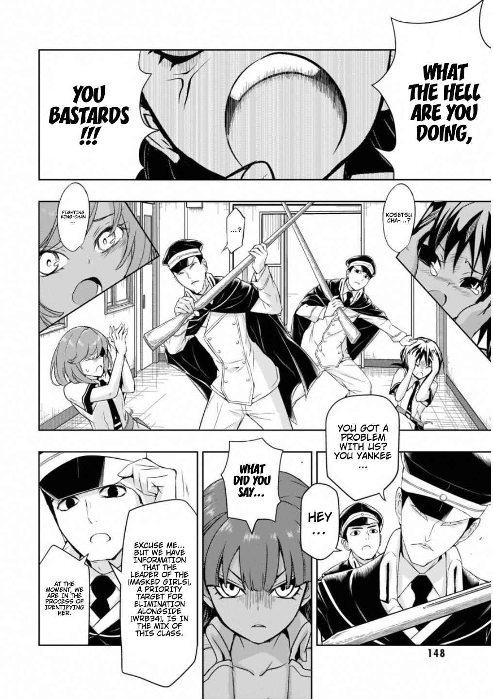 Page 15 Chapter 52 Busou Shoujo Machiavellism