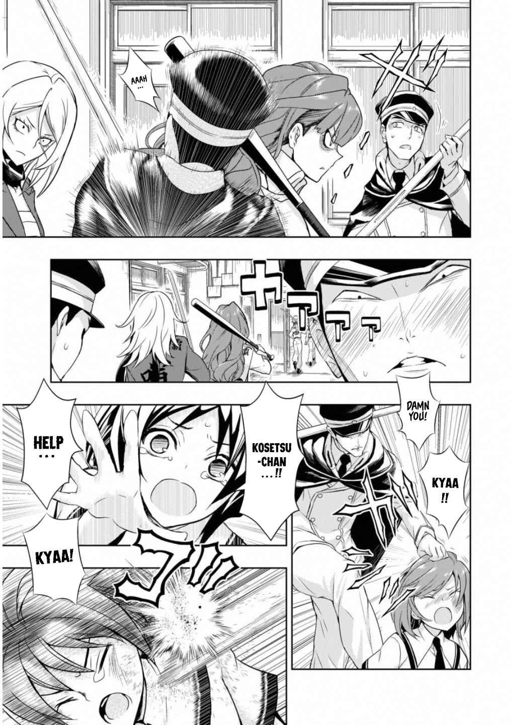 Page 18 Chapter 52 Busou Shoujo Machiavellism
