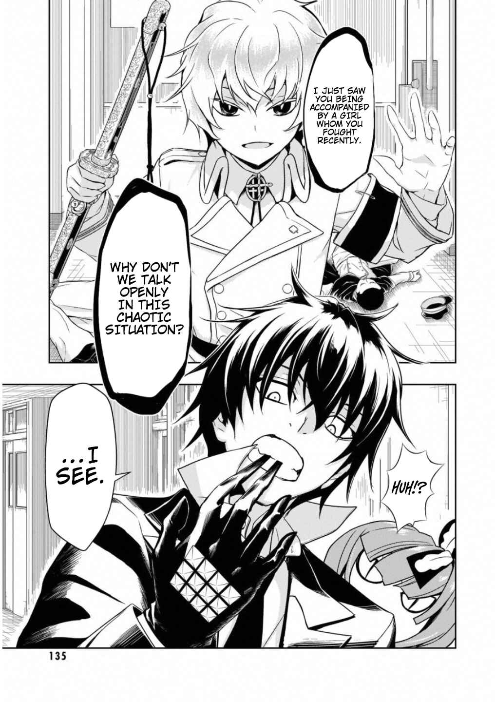 Page 4 Chapter 52 Busou Shoujo Machiavellism