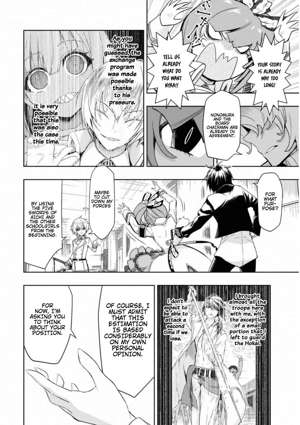 Page 8 Chapter 52 Busou Shoujo Machiavellism