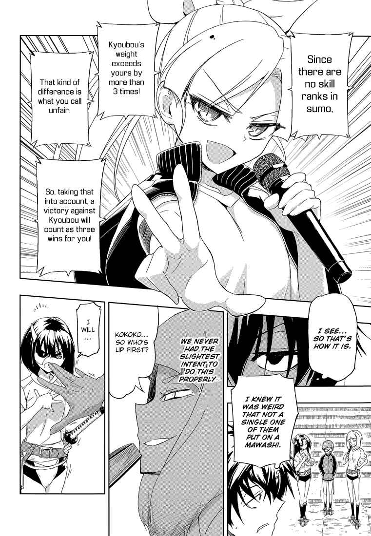 Page 11 Chapter 9 Busou Shoujo Machiavellism