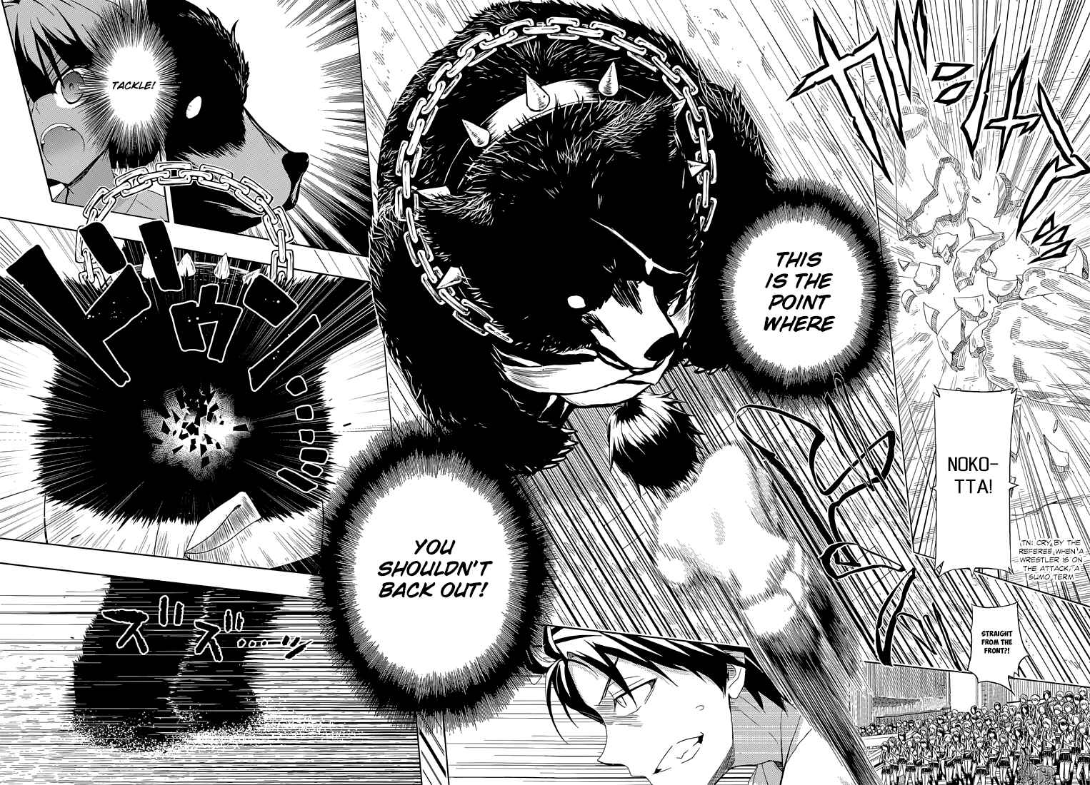 Page 16 Chapter 9 Busou Shoujo Machiavellism