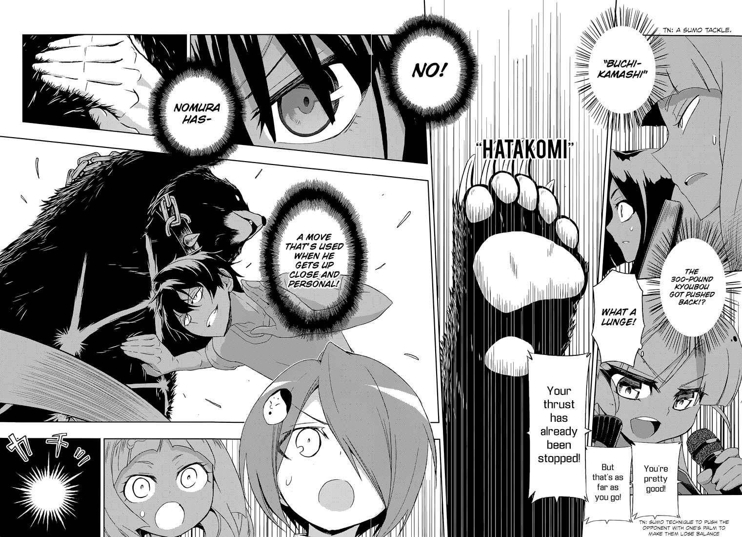Page 17 Chapter 9 Busou Shoujo Machiavellism