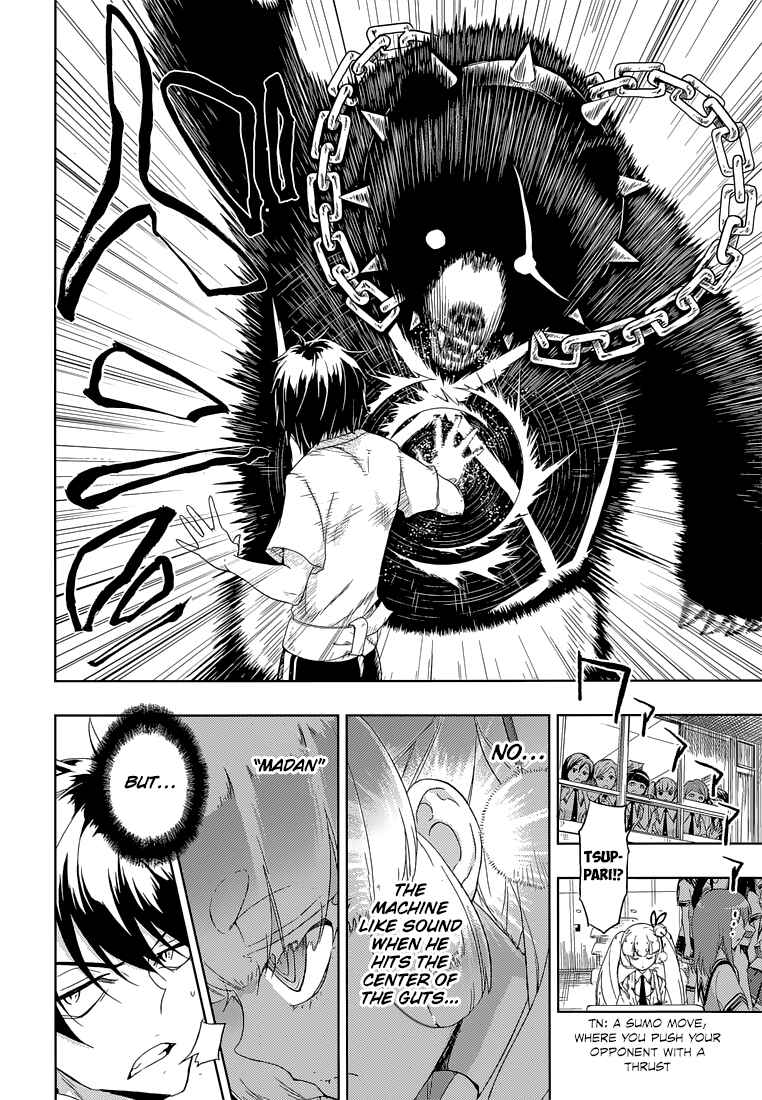 Page 18 Chapter 9 Busou Shoujo Machiavellism