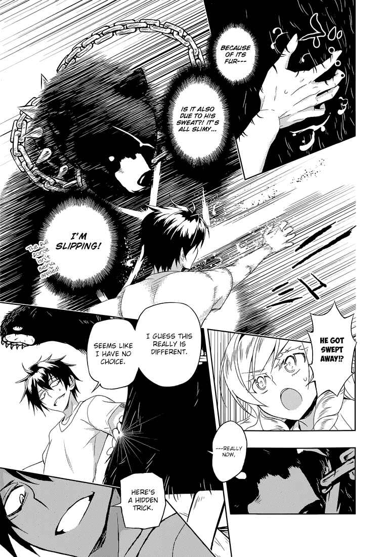 Page 19 Chapter 9 Busou Shoujo Machiavellism