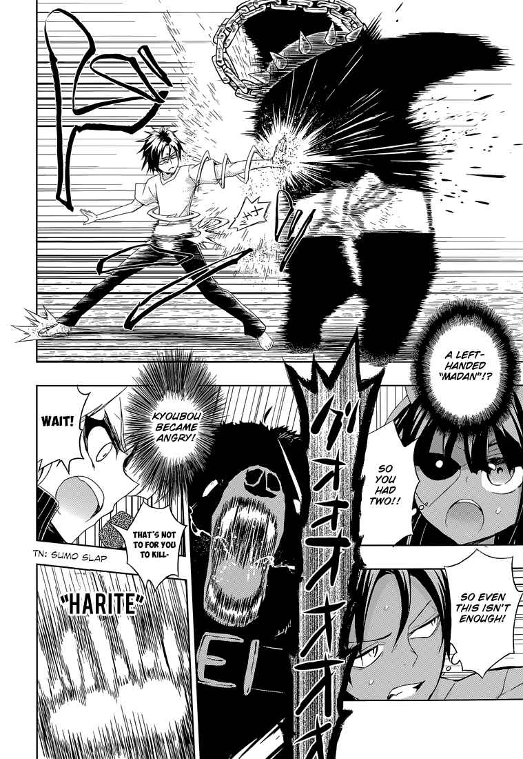 Page 20 Chapter 9 Busou Shoujo Machiavellism