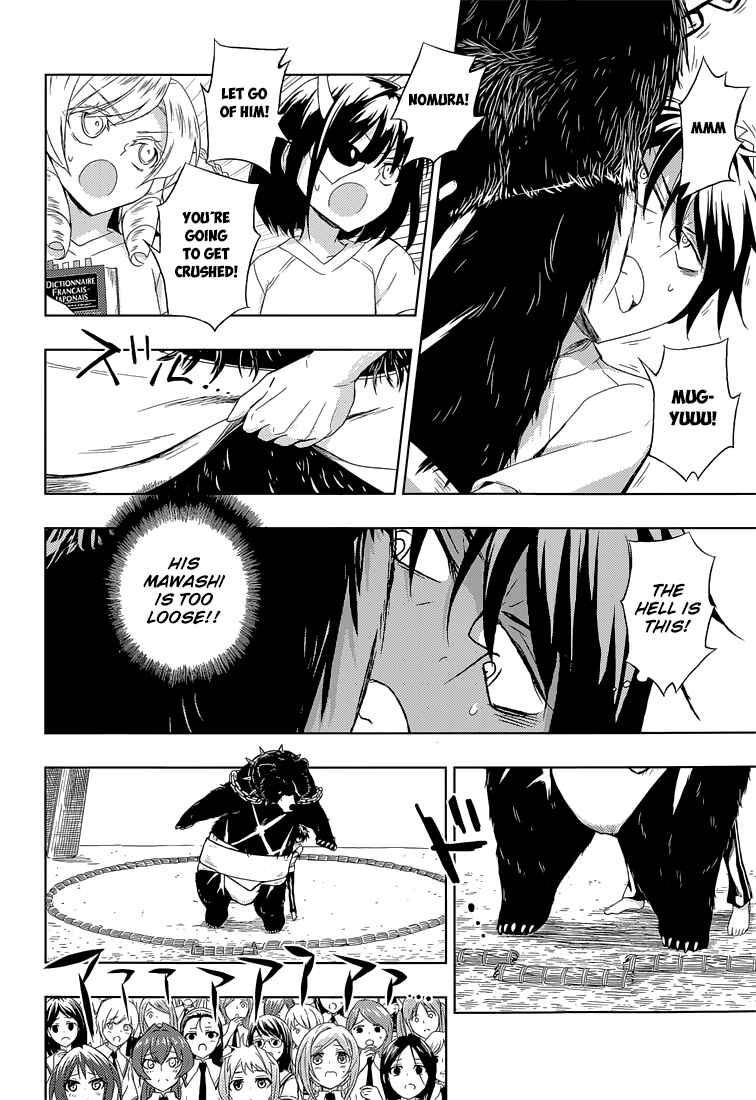 Page 24 Chapter 9 Busou Shoujo Machiavellism