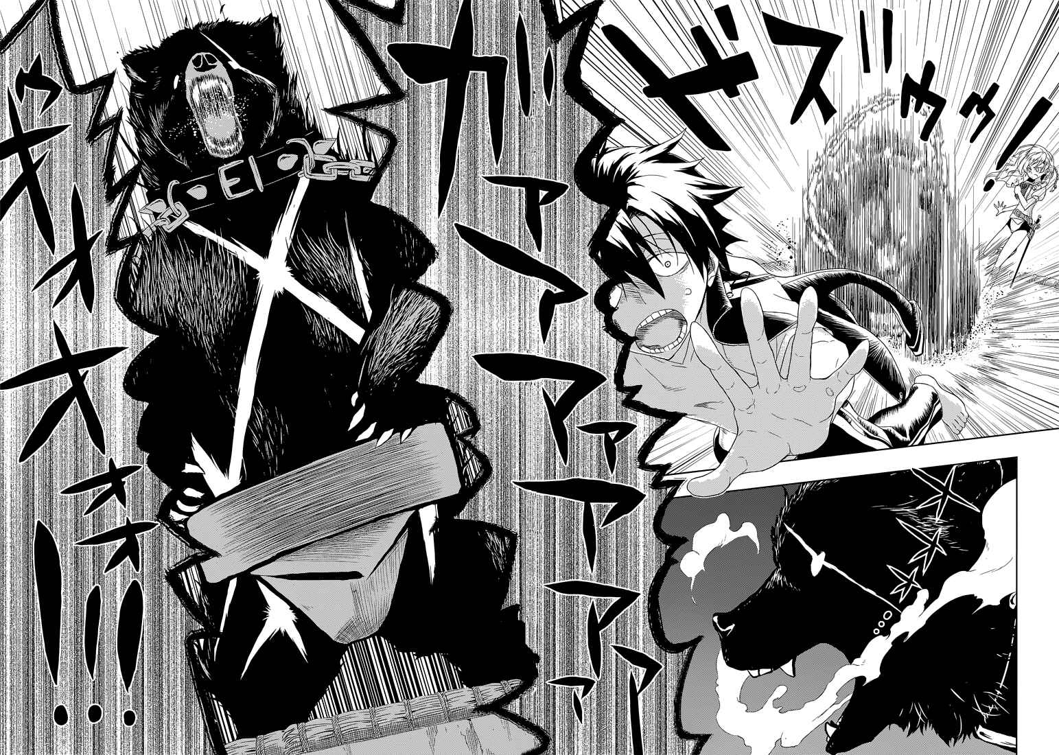 Page 8 Chapter 9 Busou Shoujo Machiavellism