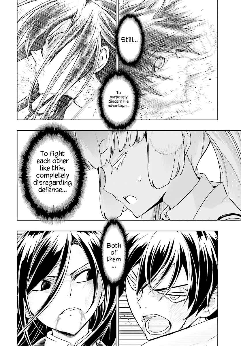 Page 10 Chapter 29 Busou Shoujo Machiavellism