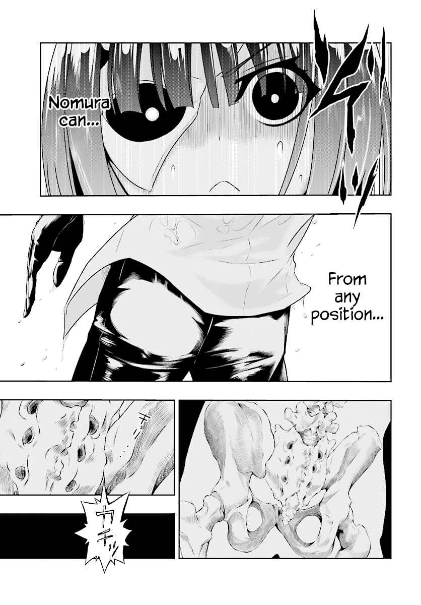 Page 17 Chapter 29 Busou Shoujo Machiavellism