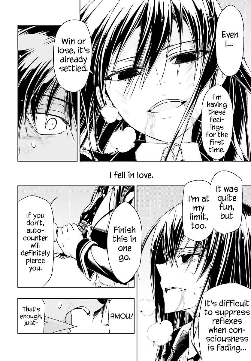 Page 24 Chapter 29 Busou Shoujo Machiavellism
