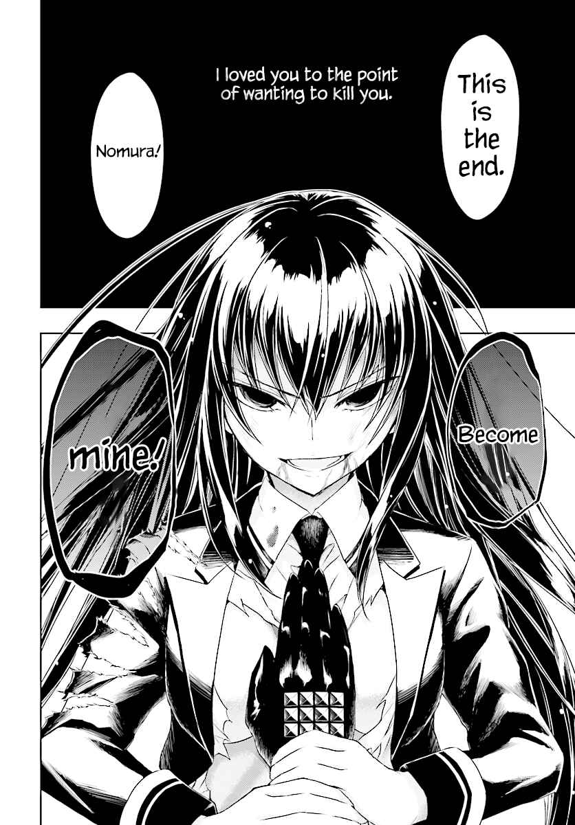 Page 26 Chapter 29 Busou Shoujo Machiavellism