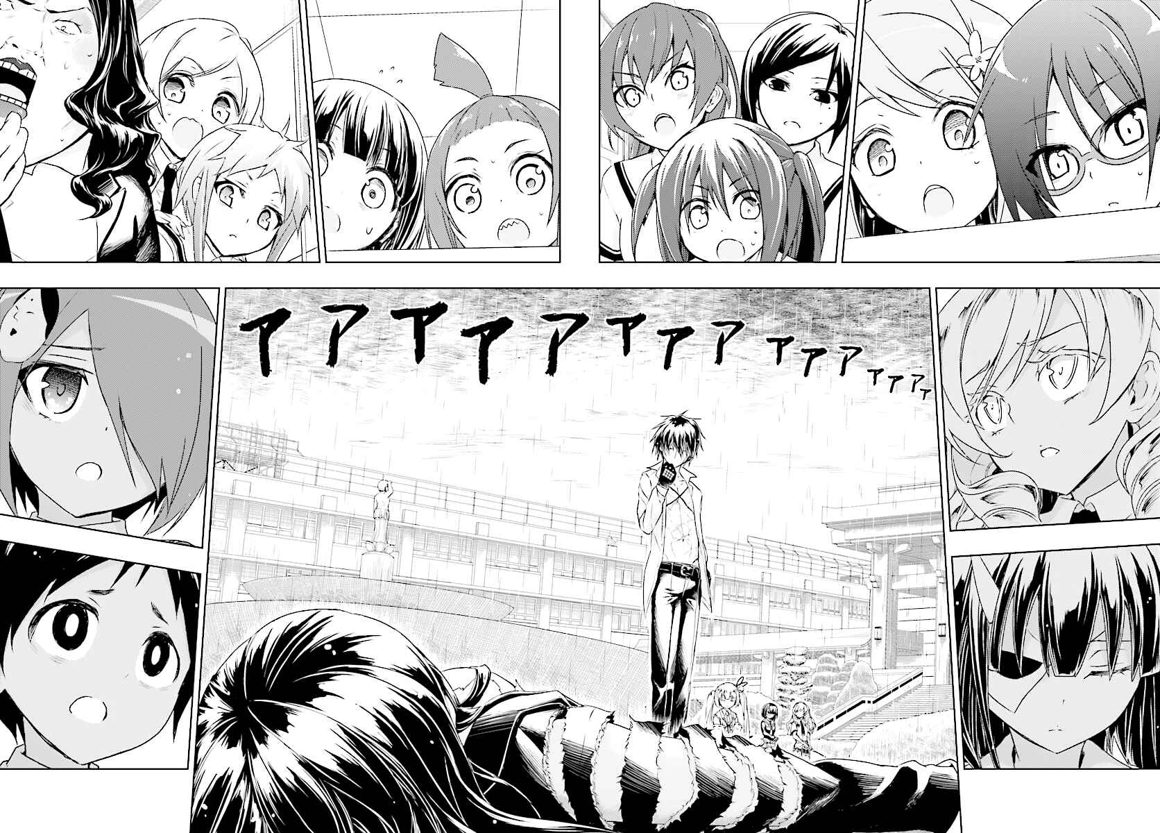 Page 30 Chapter 29 Busou Shoujo Machiavellism