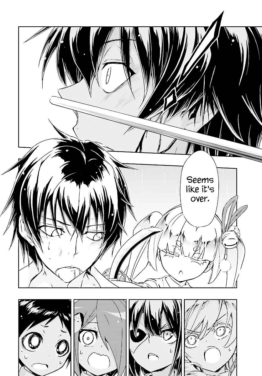 Page 31 Chapter 29 Busou Shoujo Machiavellism