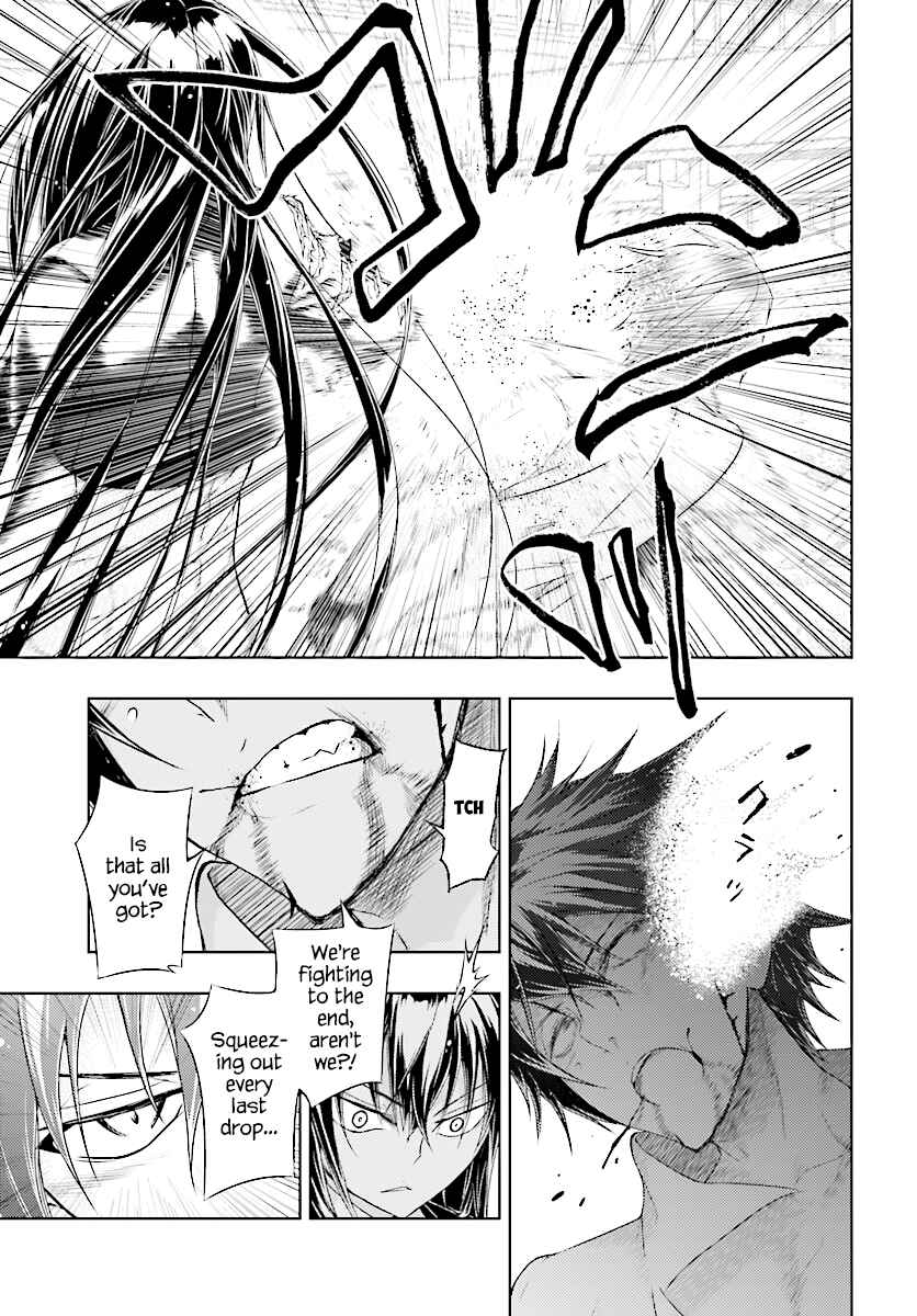 Page 7 Chapter 29 Busou Shoujo Machiavellism