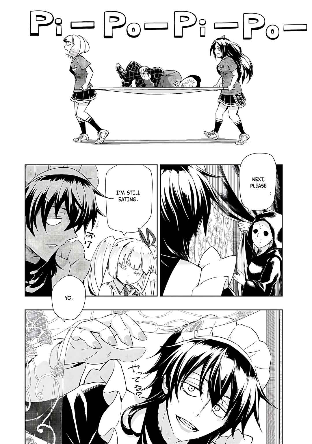 Page 11 Chapter 83 Busou Shoujo Machiavellism