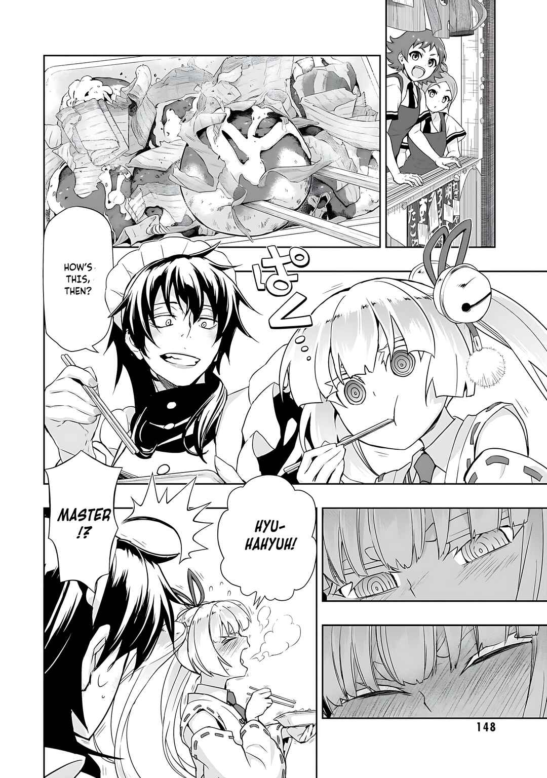 Page 5 Chapter 83 Busou Shoujo Machiavellism