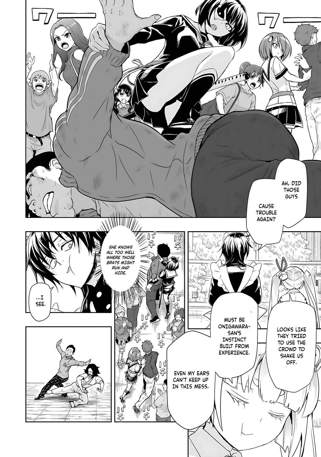 Page 9 Chapter 83 Busou Shoujo Machiavellism