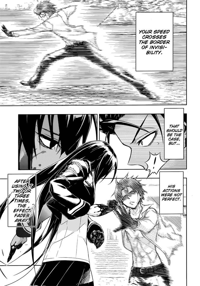 Page 13 Chapter 28 Busou Shoujo Machiavellism