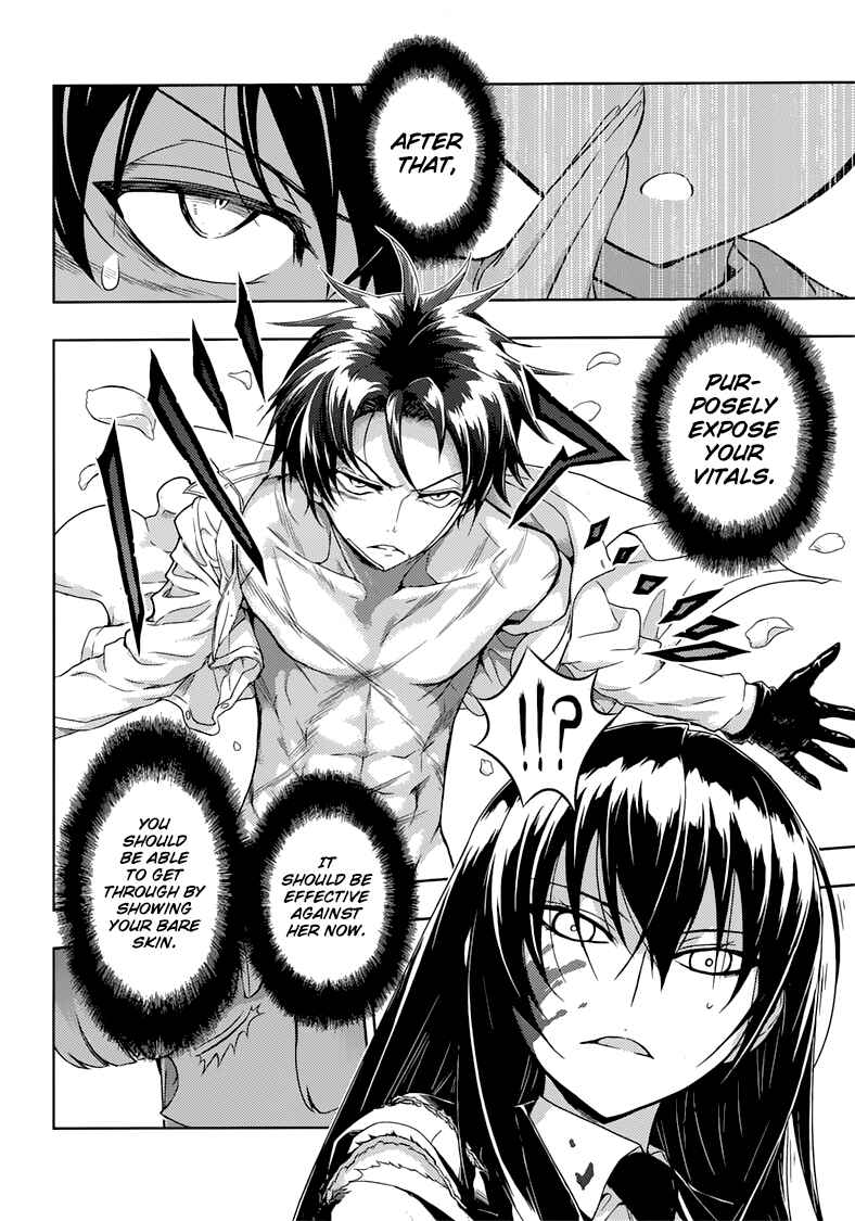 Page 14 Chapter 28 Busou Shoujo Machiavellism
