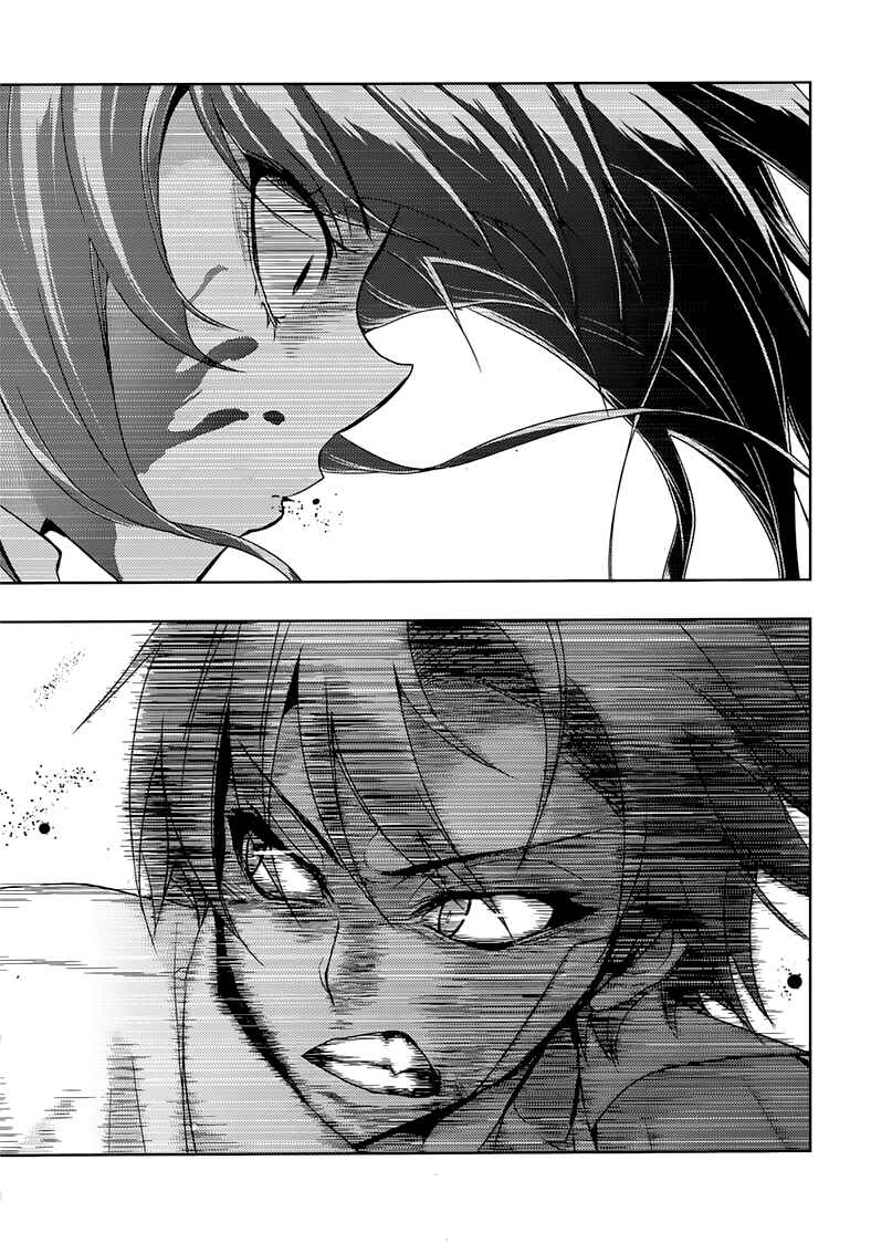 Page 19 Chapter 28 Busou Shoujo Machiavellism