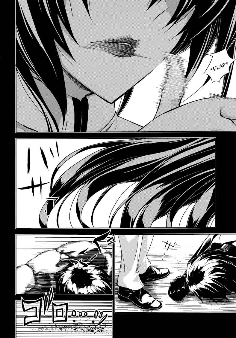 Page 25 Chapter 28 Busou Shoujo Machiavellism