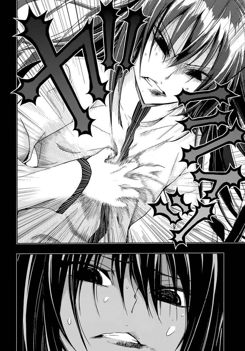 Page 27 Chapter 28 Busou Shoujo Machiavellism