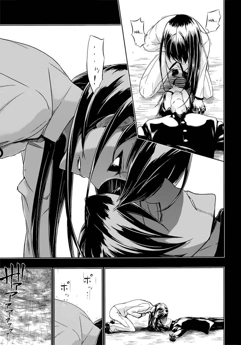Page 28 Chapter 28 Busou Shoujo Machiavellism