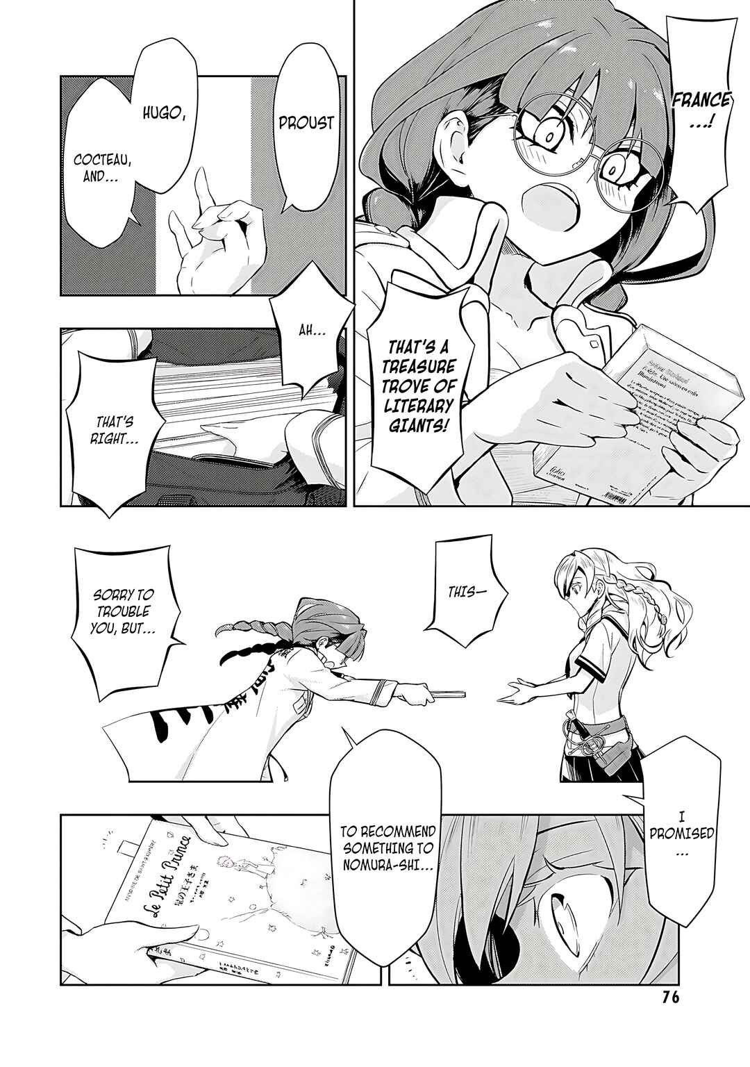 Page 13 Chapter 79 Busou Shoujo Machiavellism