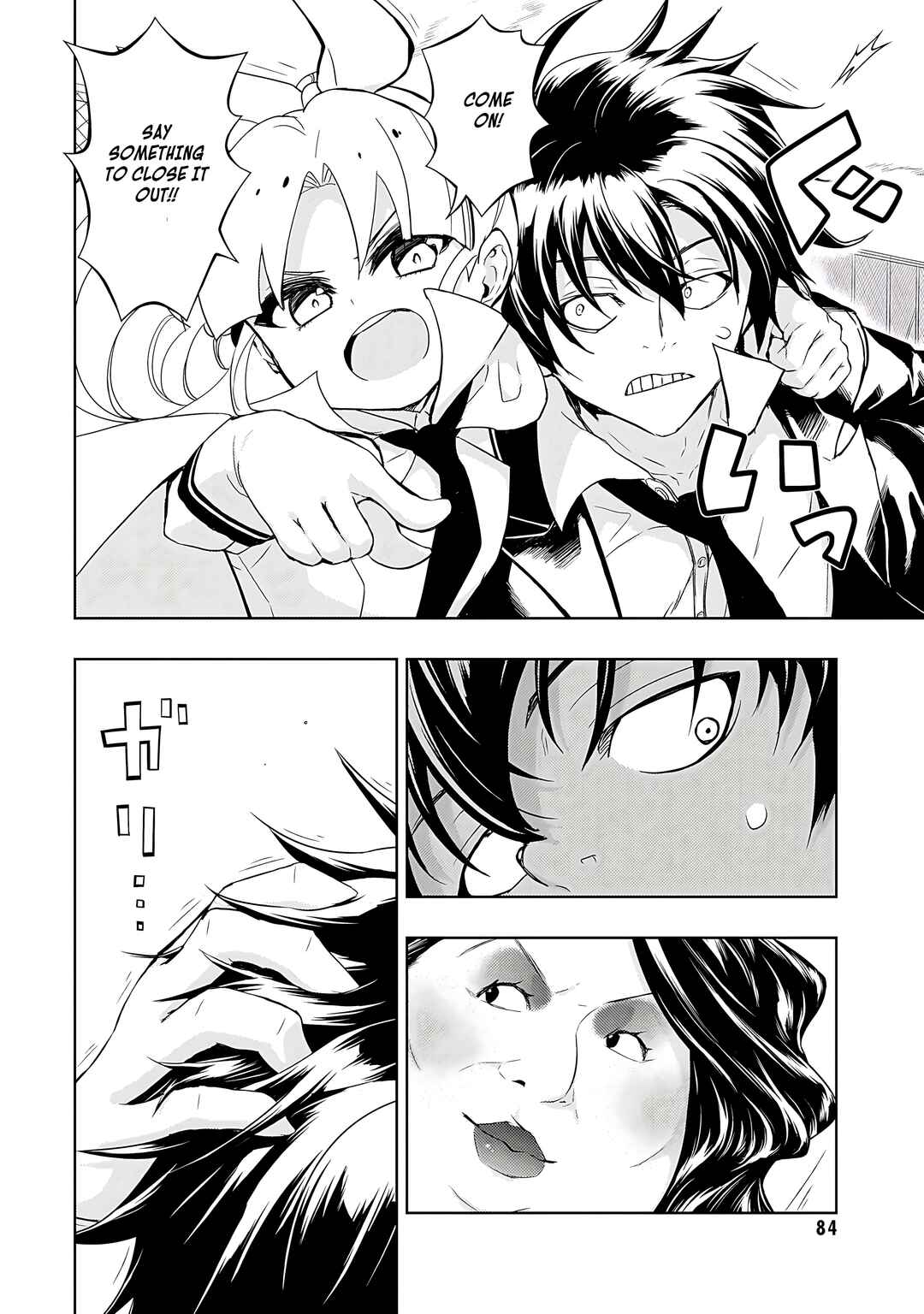 Page 21 Chapter 79 Busou Shoujo Machiavellism