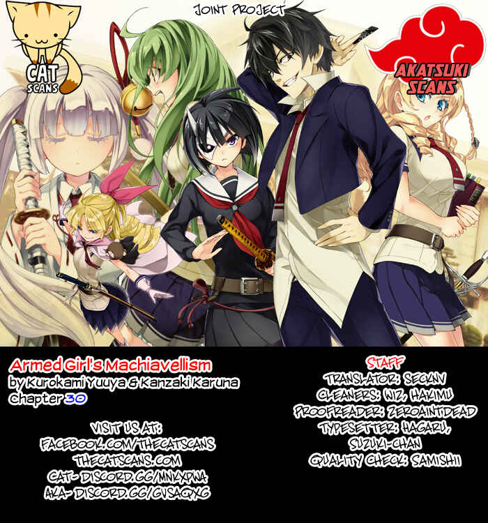 Page 1 Chapter 30 Busou Shoujo Machiavellism