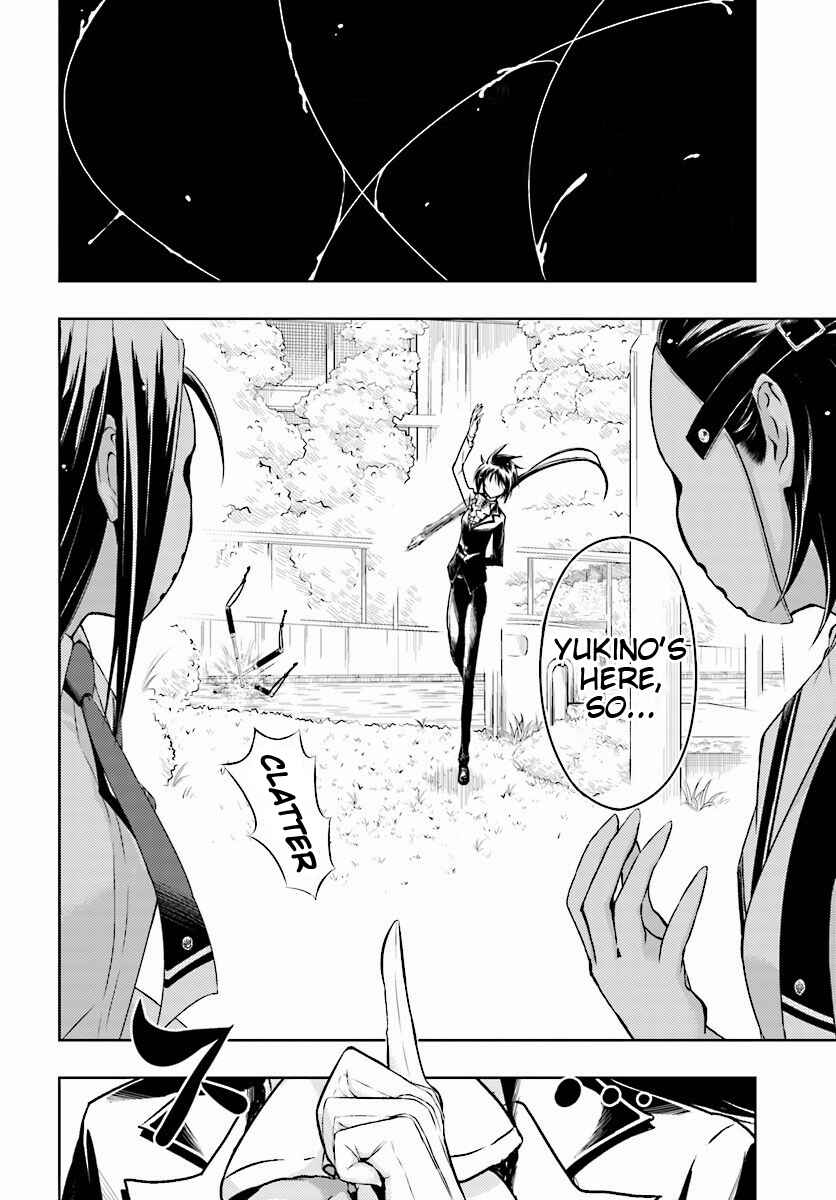 Page 12 Chapter 30 Busou Shoujo Machiavellism