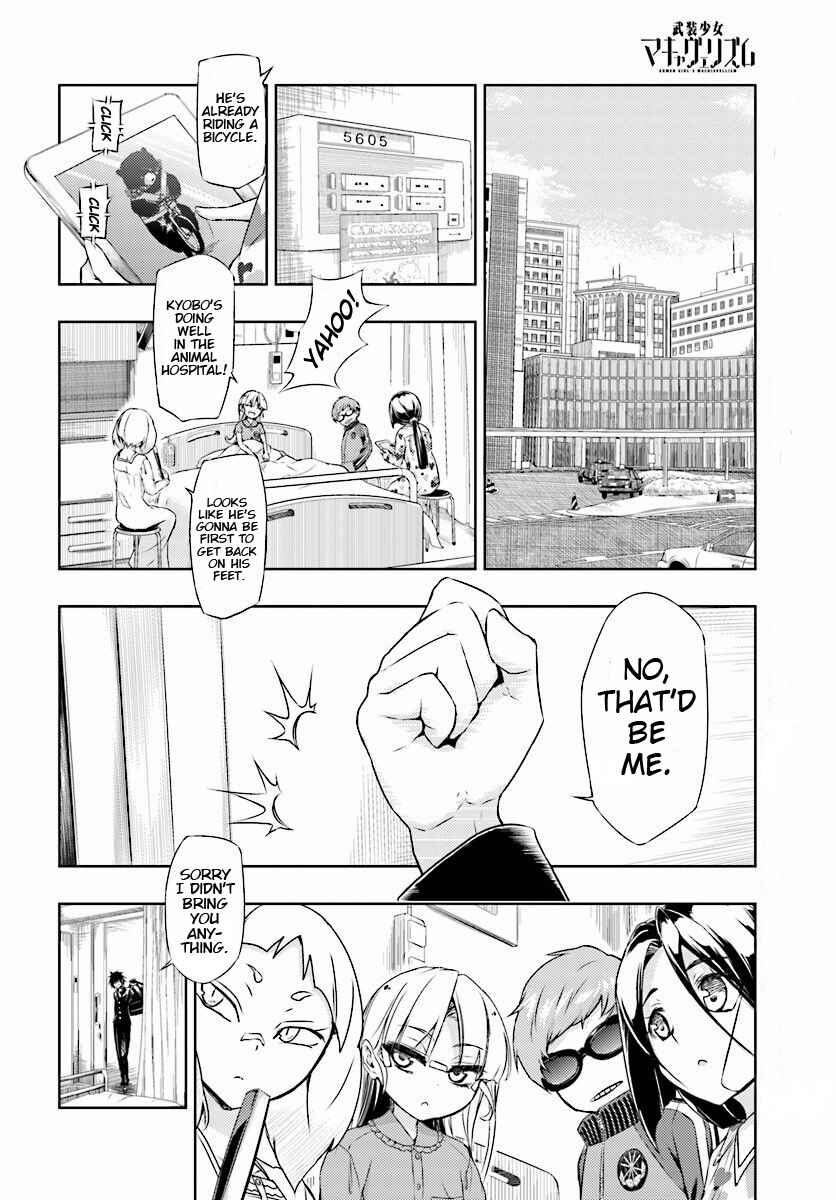 Page 16 Chapter 30 Busou Shoujo Machiavellism