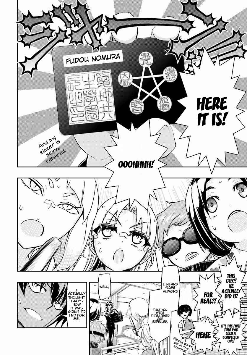 Page 18 Chapter 30 Busou Shoujo Machiavellism